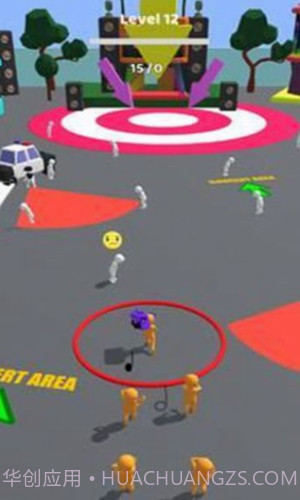 派对摇滚3D截图1 派对摇滚3D截图1