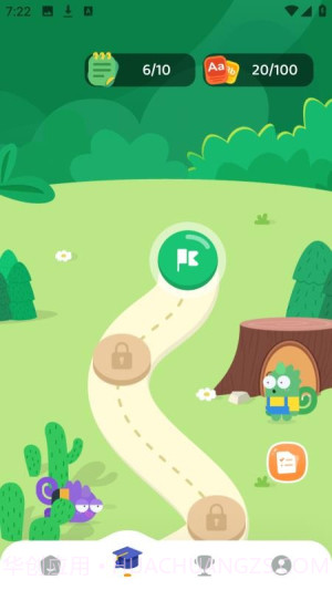 沐恩智教会员免登录截图1