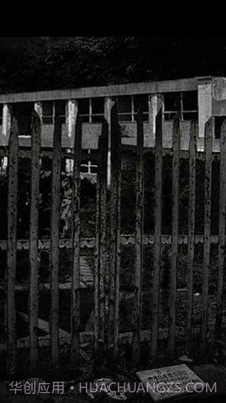 被遗弃的中学官方版截图4