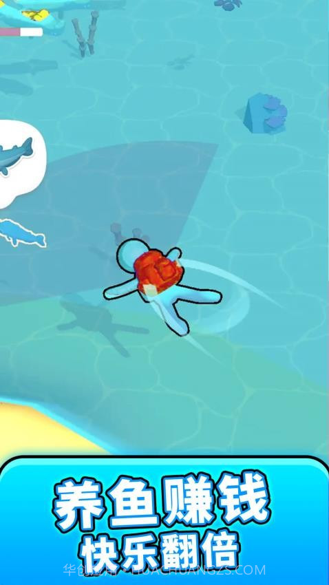 摸鱼精英模拟器测试版截图2