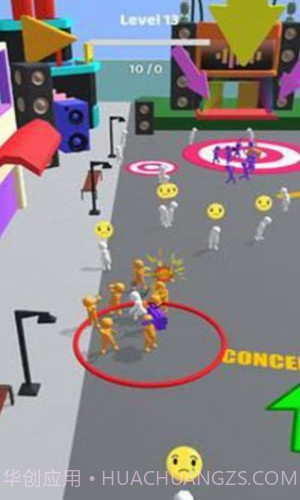 派对摇滚3D截图2 派对摇滚3D截图2