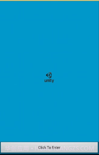 unity中文版截图1