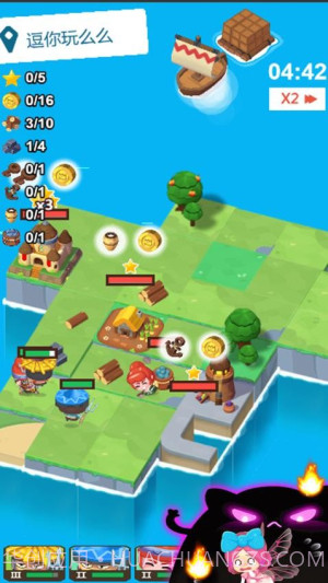 小小躺平家付费版截图4