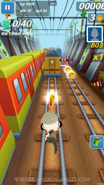 哈基蜂跑酷去更新版截图3