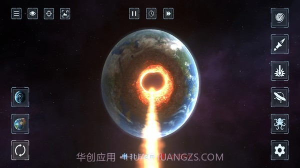 星战模拟器爱心岛截图2