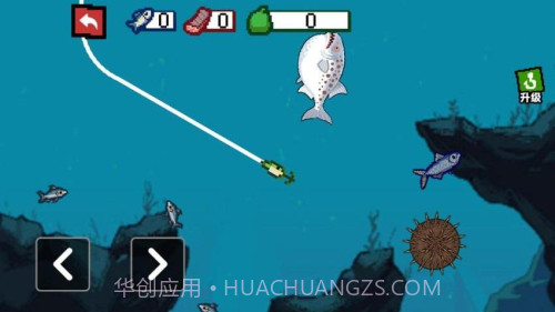 刮鳞高手国际版截图1 刮鳞高手国际版截图1