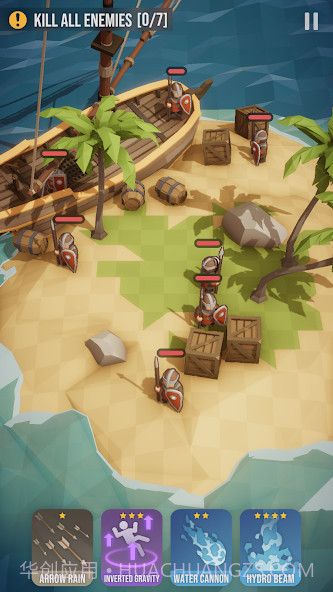 魔法突袭中文版截图5