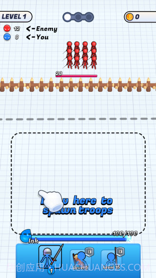 墨水围攻官方版截图4