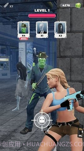 怪物猎人射手截图2