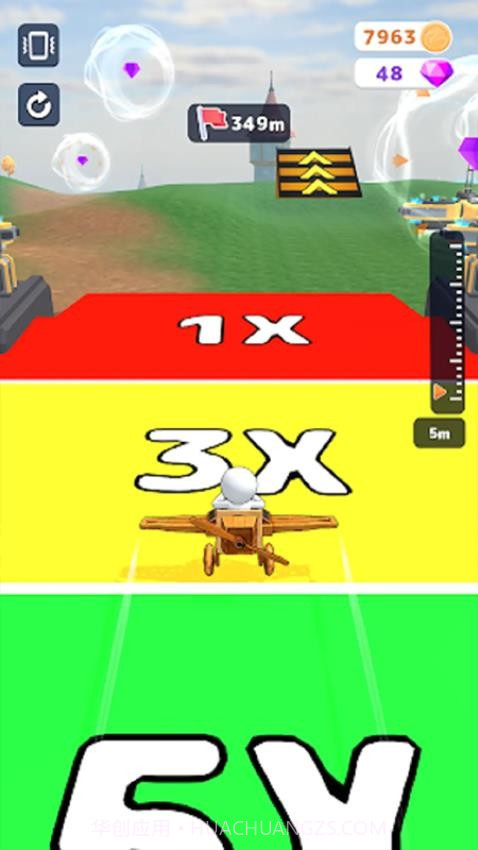 造飞机我最强测试版截图1