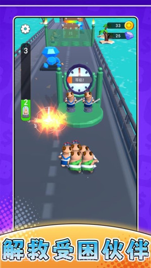 摸鱼历险记付费版截图1