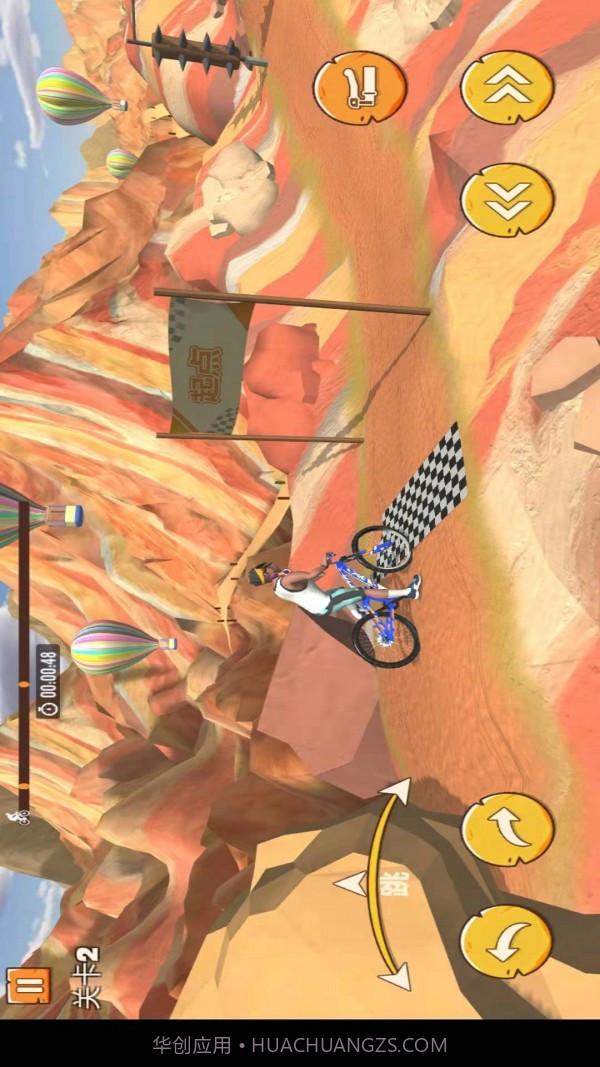 最囧疯狂山地单车截图3