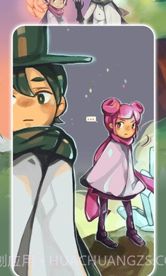 海郎中文版截图6