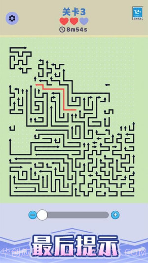 箭头停车场移植版截图2