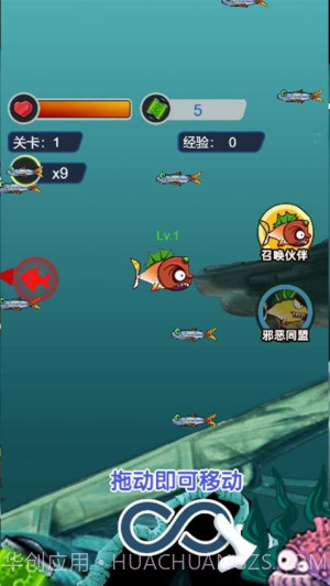 养个小乖乖付费版截图2