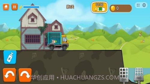 狂飙越野官方版截图3