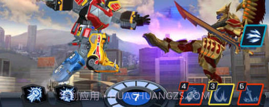 恐龙战队：遗产战争截图2