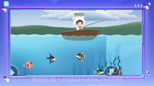 钓鱼字母挑战高画质版截图1