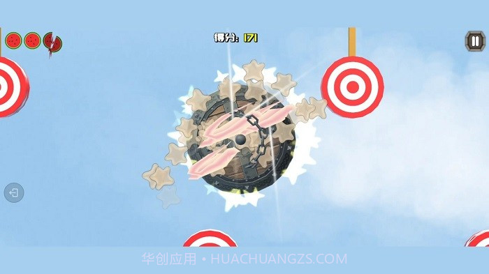 刀剑忍果离线版截图3