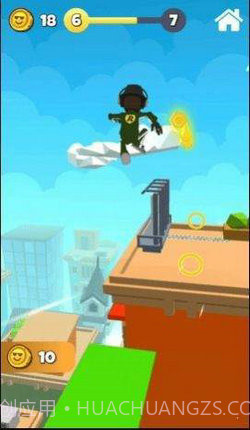 滑翔飞行高手截图1