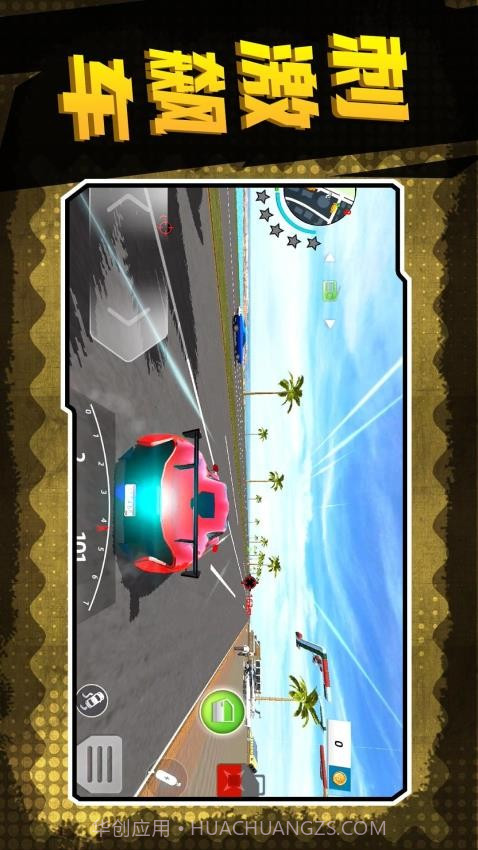 地下城深渊勇士去更新版截图1