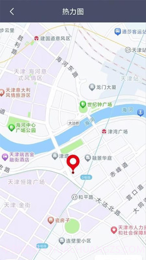 澳普旅游纯净版截图2