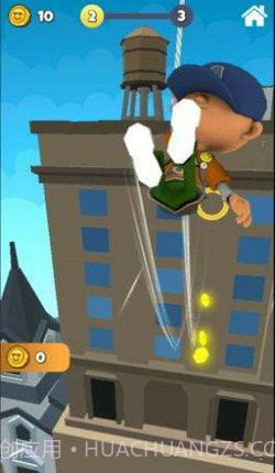 滑翔飞行高手截图2