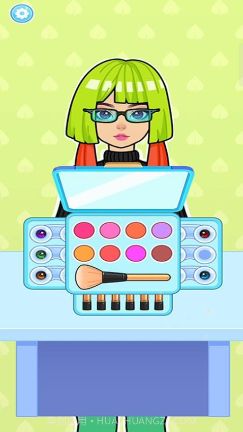 化妆大明星存档版截图3