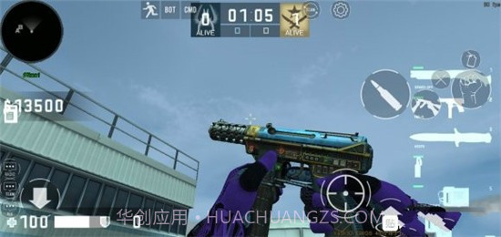 cs白给模拟器截图2