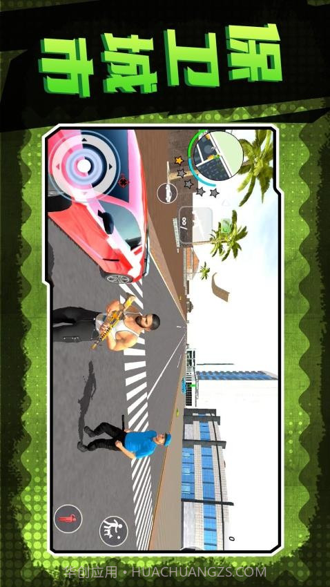 地下城深渊勇士去更新版截图2