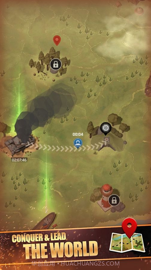 最后的战争庇护英雄截图3