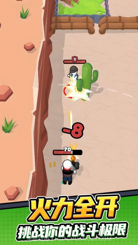 孤勇者冒险之旅先行服截图2