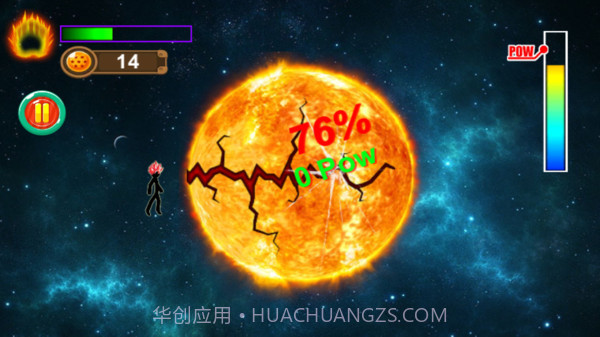 火柴人赛亚人2游戏截图3