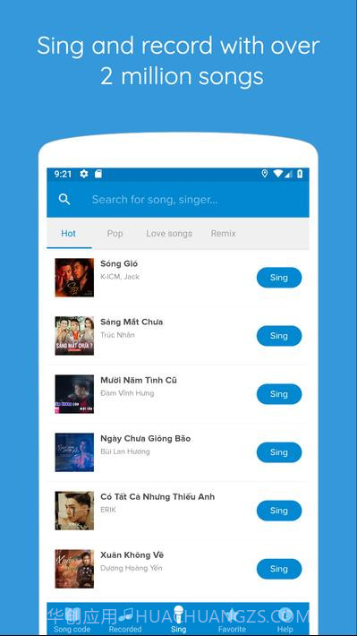 卡拉OK越南截图1