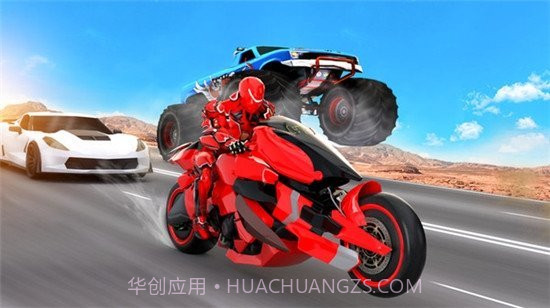 未来摩托机器人截图2