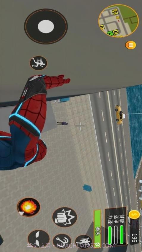 蜘蛛人绳索对决付费版截图1