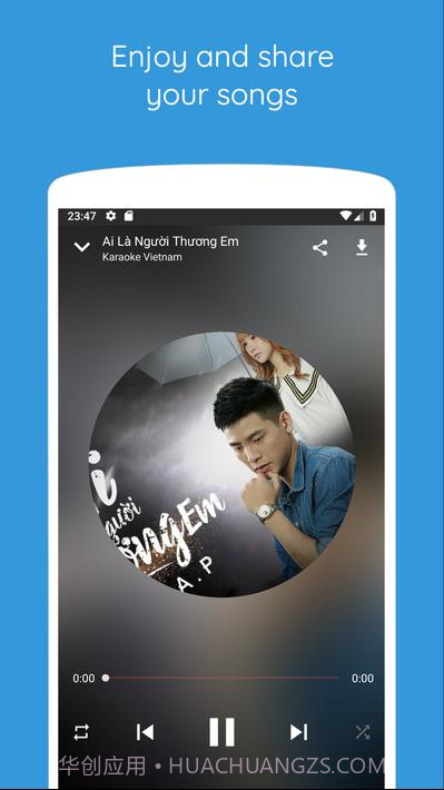 卡拉OK越南截图5