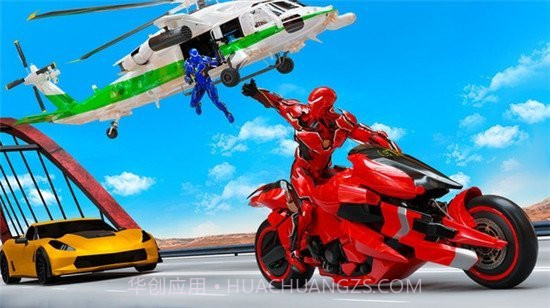 未来摩托机器人截图3