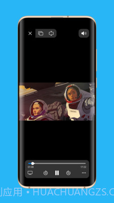 Appara浏览器软件截图2