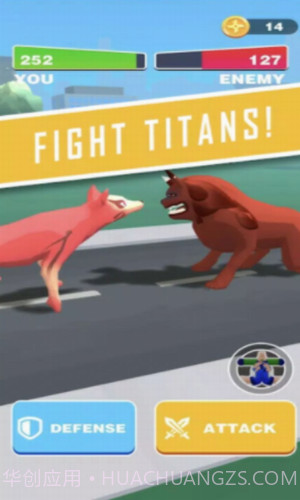 怪物战斗大乱斗截图1