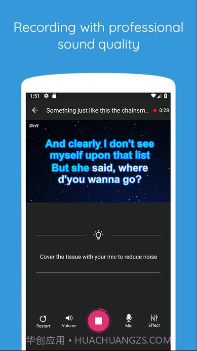 卡拉OK越南截图2