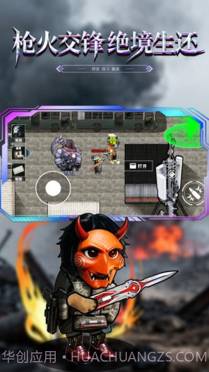 修勾黄金鸟窝国际版截图3