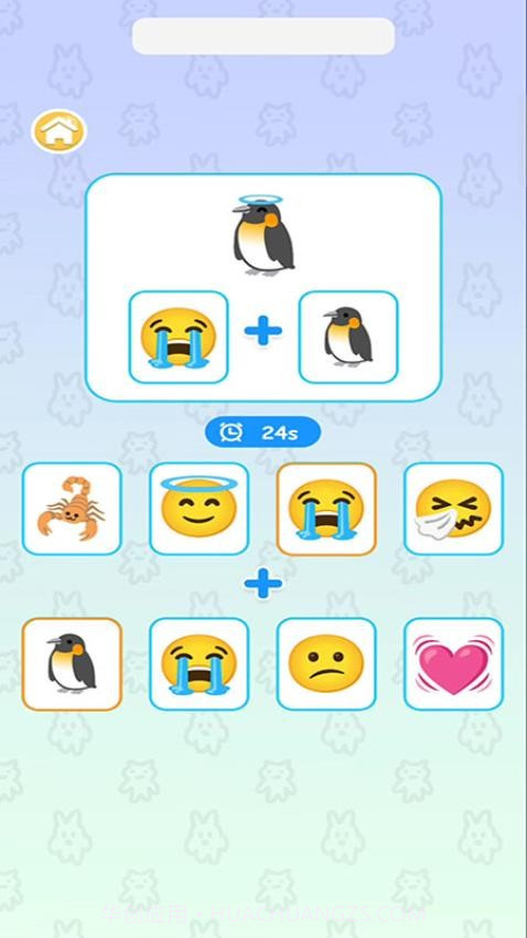 融合大师存档版截图1