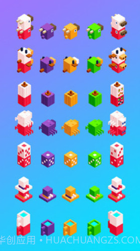 方块保持移位截图3