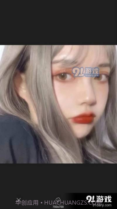 图片大全搜图去广告版截图2