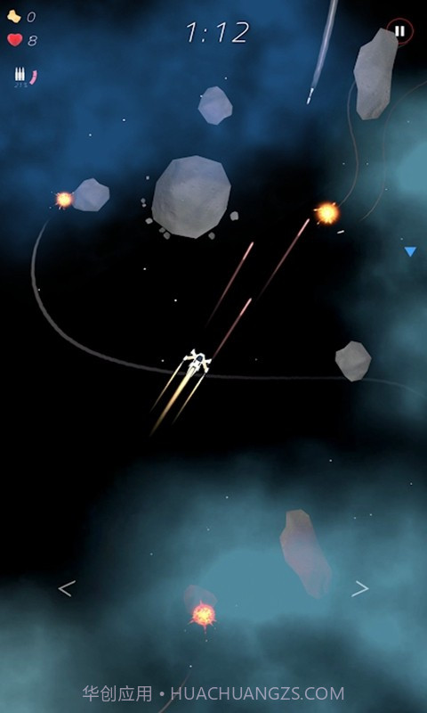 太空两分钟移植版截图4