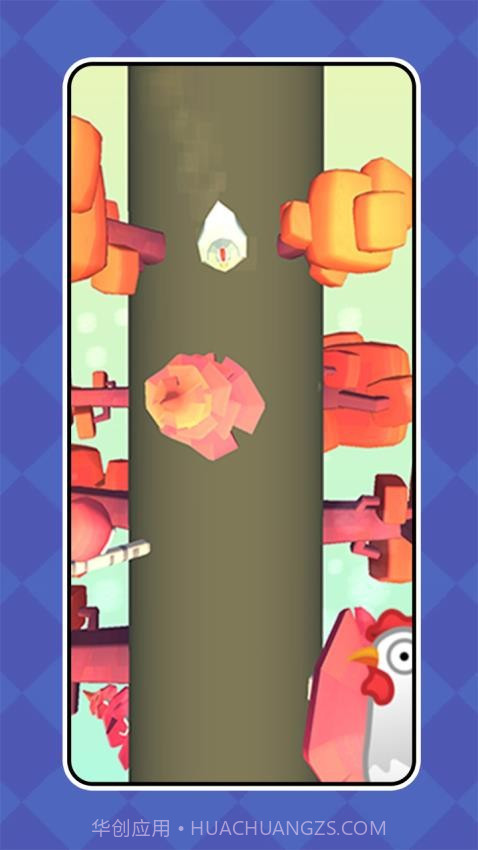 迷失小鸡大冒险先行服截图1