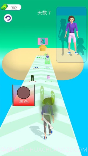 美丽造型大师存档版截图1