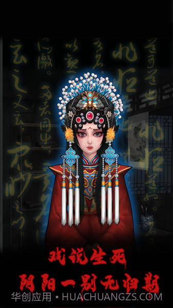 万邪归正高画质版截图2 万邪归正高画质版截图2