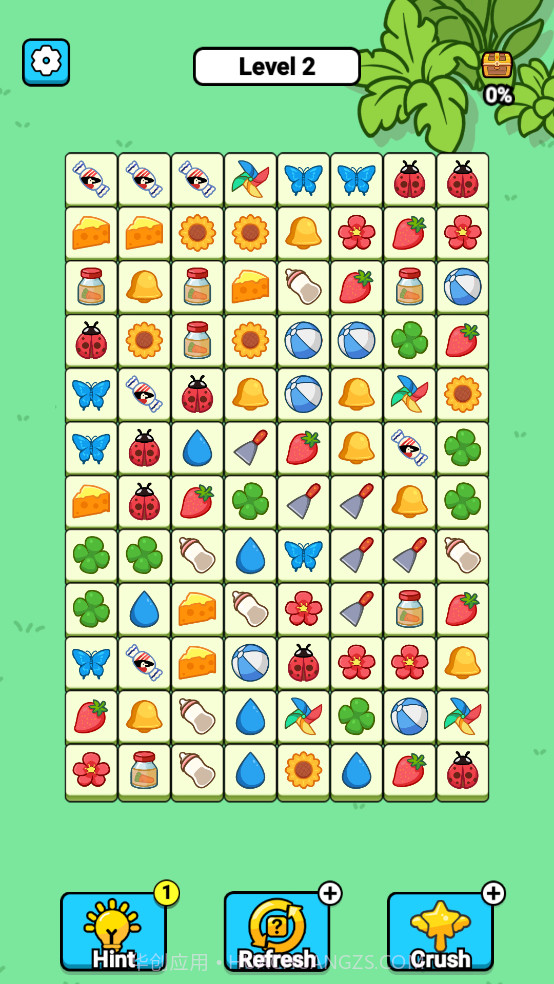 根本难不倒我离线版截图2 根本难不倒我离线版截图2